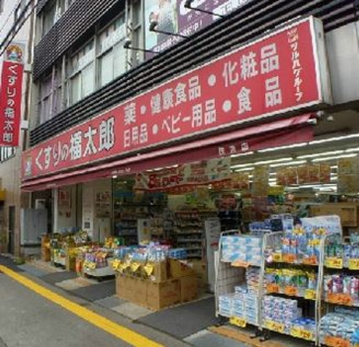 東京都江東区住吉2(マンション)の賃貸物件の周辺