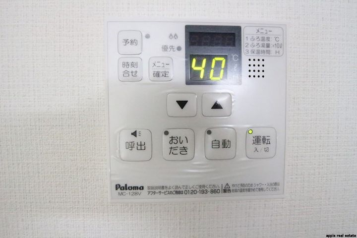 エミリア日明I棟の内装