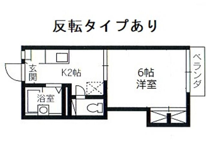 ネオコーポ東福山の間取り