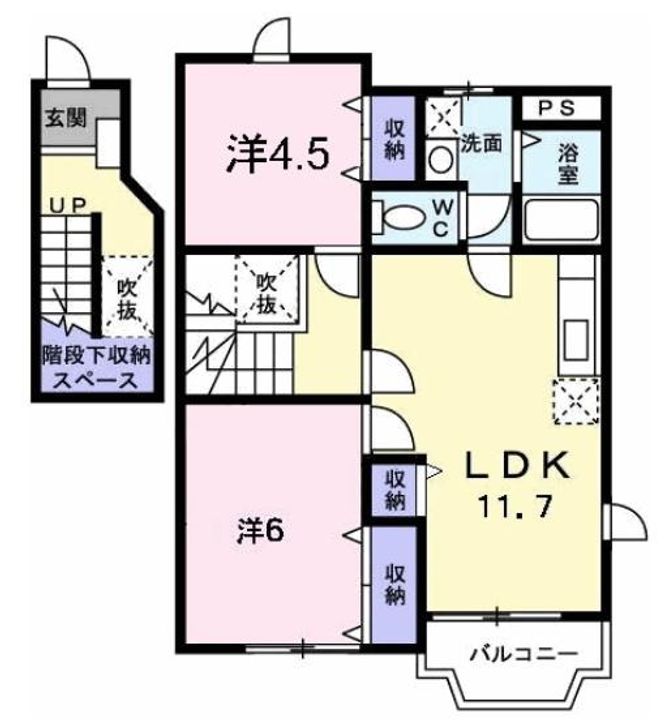 広島県廿日市市宮浜温泉1(アパート)の賃貸物件の間取り