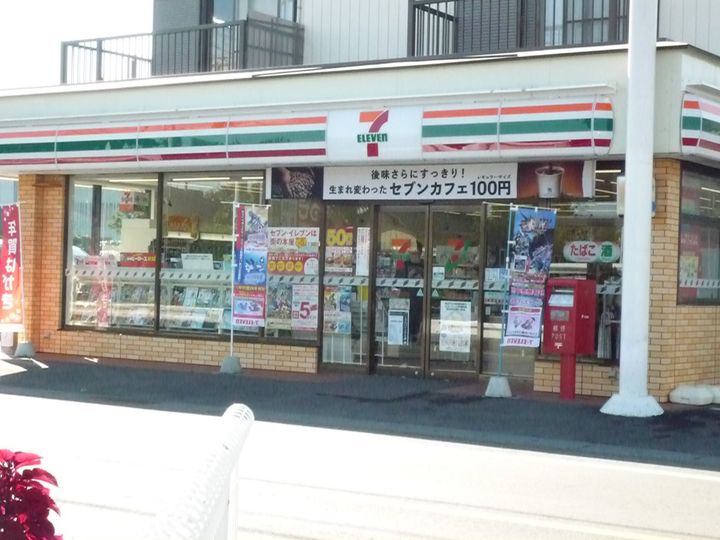 茨城県かすみがうら市下稲吉(アパート)の賃貸物件の周辺