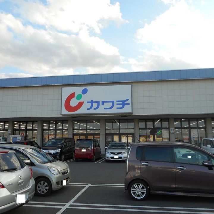 茨城県かすみがうら市下稲吉(アパート)の賃貸物件の周辺