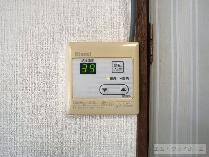 滋賀県長浜市神照町(一戸建)の賃貸物件の内装