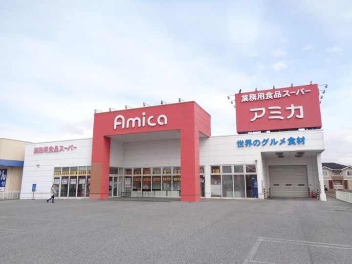 滋賀県長浜市神照町(一戸建)の賃貸物件の周辺