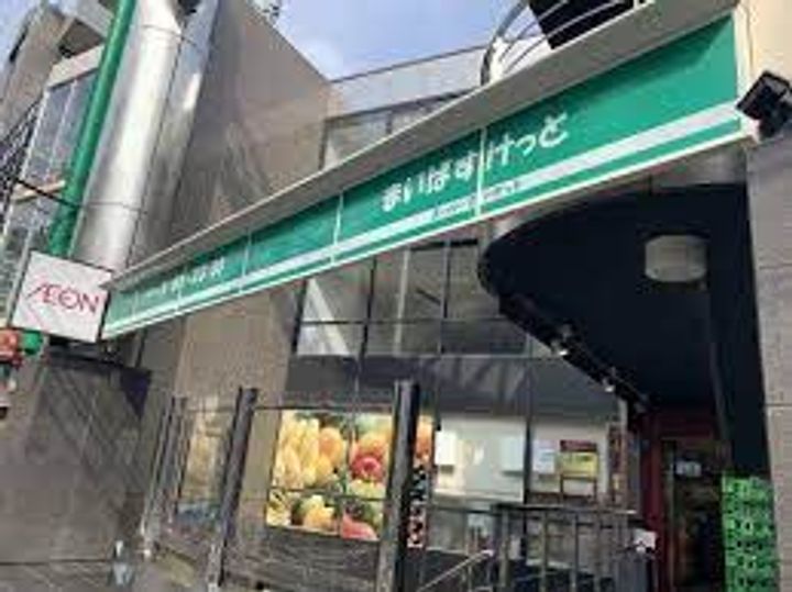 ル・シヤージュ神宮前の周辺