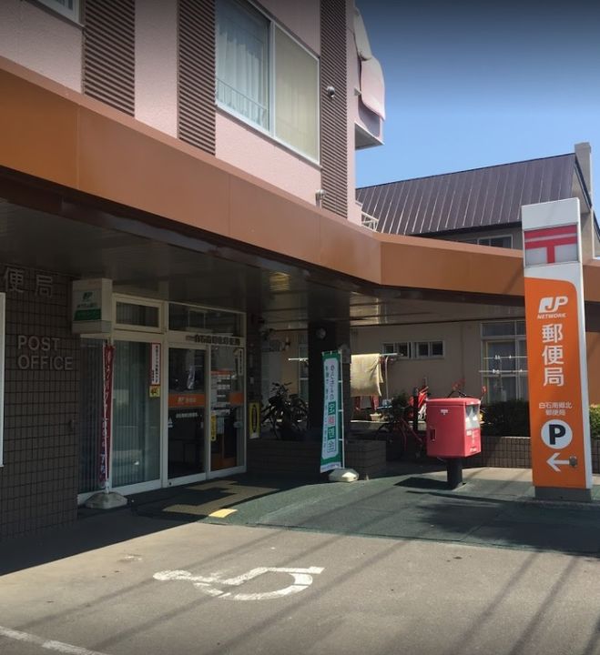 ブランノワールAMJ南郷の周辺