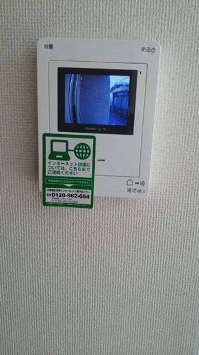 セレーノ Aの内装