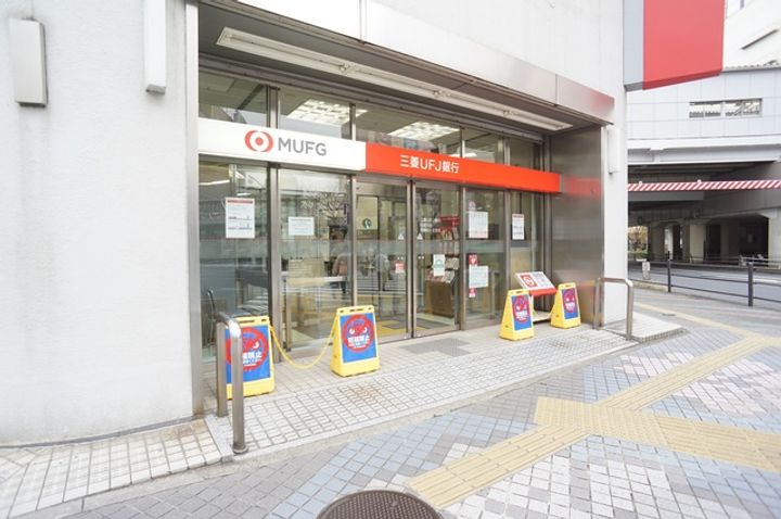 ヌイリューフの周辺