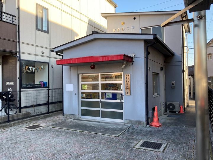 愛知県名古屋市千種区丸山町3(一戸建)の賃貸物件の周辺