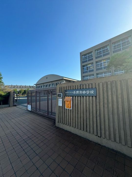 兵庫県加古川市平岡町山之上(アパート)の賃貸物件の周辺