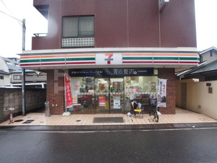 Alivis船橋Eastの周辺