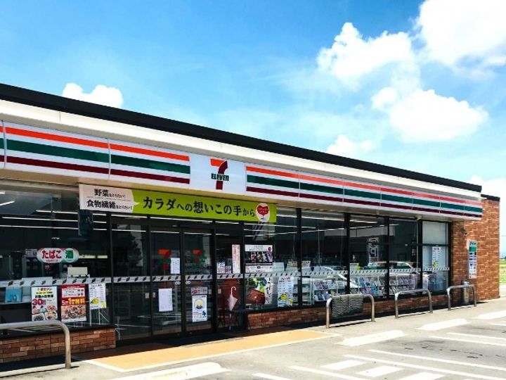 東京都東村山市久米川町4(一戸建)の賃貸物件の周辺