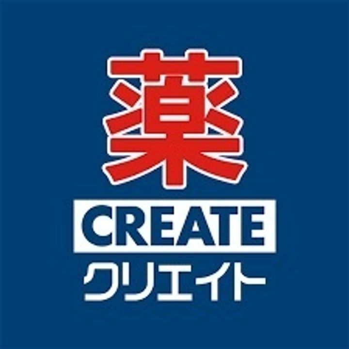 東京都東村山市久米川町4(一戸建)の賃貸物件の周辺