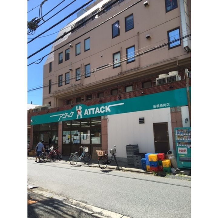 カーサ湊町の周辺