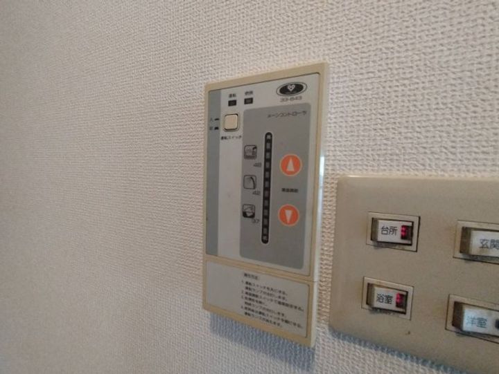 大宝小阪CTハウスの内装