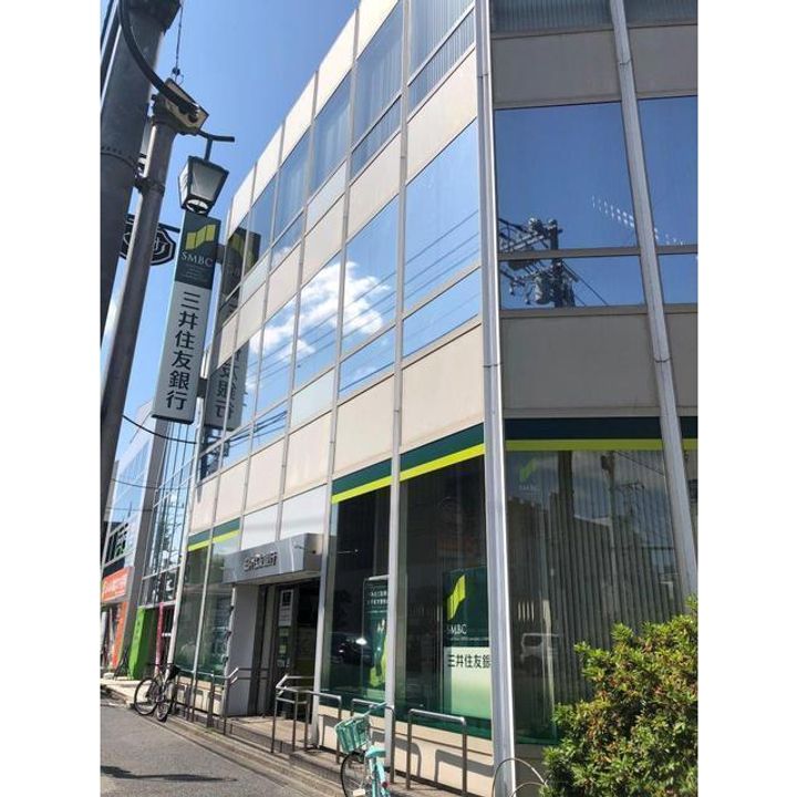 Riposo永福の周辺