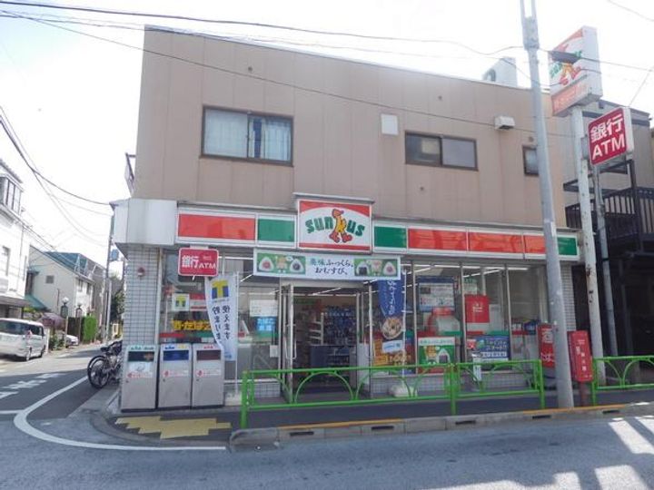 レインボー石川台の周辺