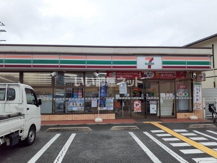 兵庫県姫路市城見台4(一戸建)の賃貸物件の周辺