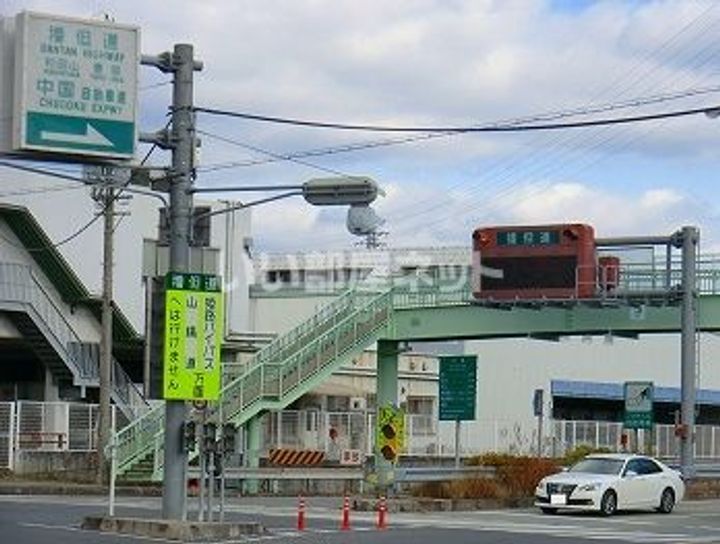 兵庫県姫路市城見台4(一戸建)の賃貸物件の周辺