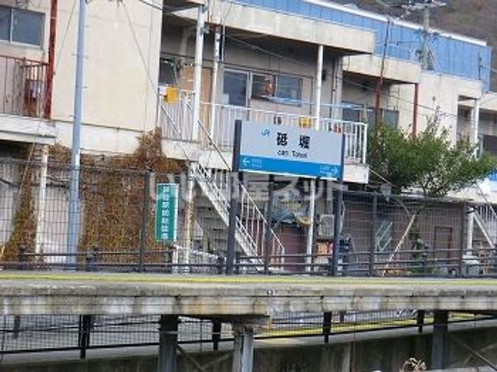 兵庫県姫路市城見台4(一戸建)の賃貸物件の周辺