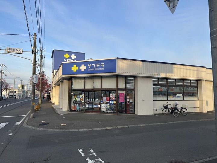 フォレスト南郷の周辺