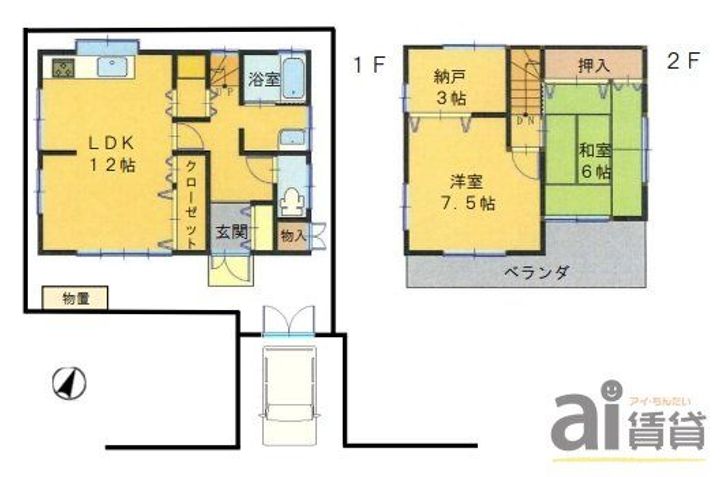 埼玉県志木市中宗岡4(一戸建)の賃貸物件の間取り