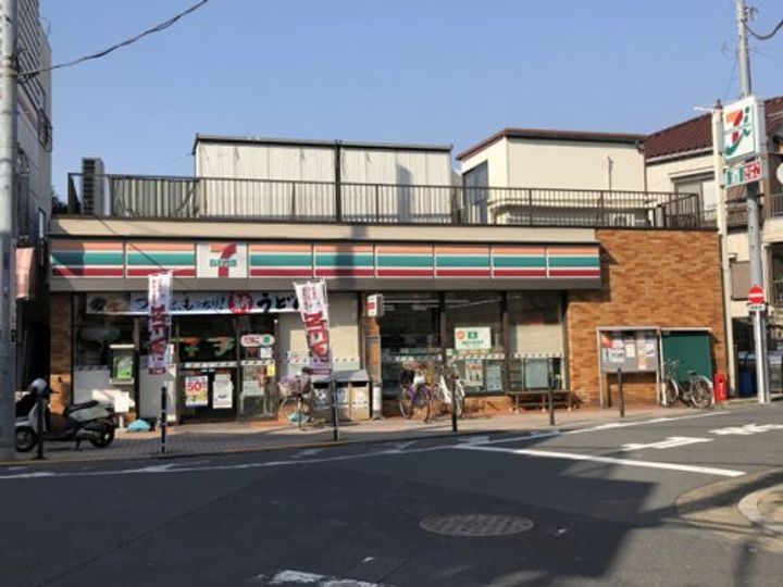 ステラ星野の周辺