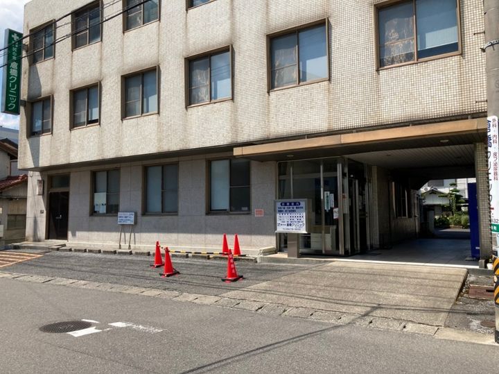 アップルコート大垣木戸町の周辺