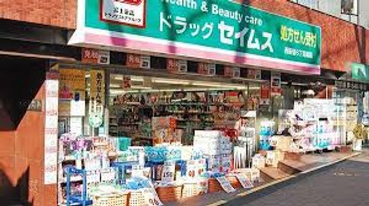 東京都渋谷区代々木2(マンション)の賃貸物件の周辺