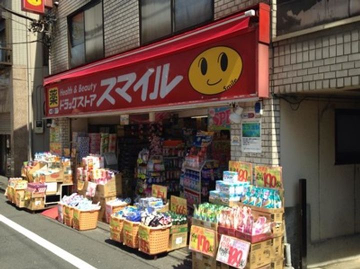 東京都豊島区長崎4(マンション)の賃貸物件の周辺