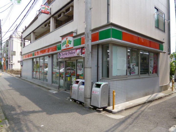 エーエスホームズVの周辺