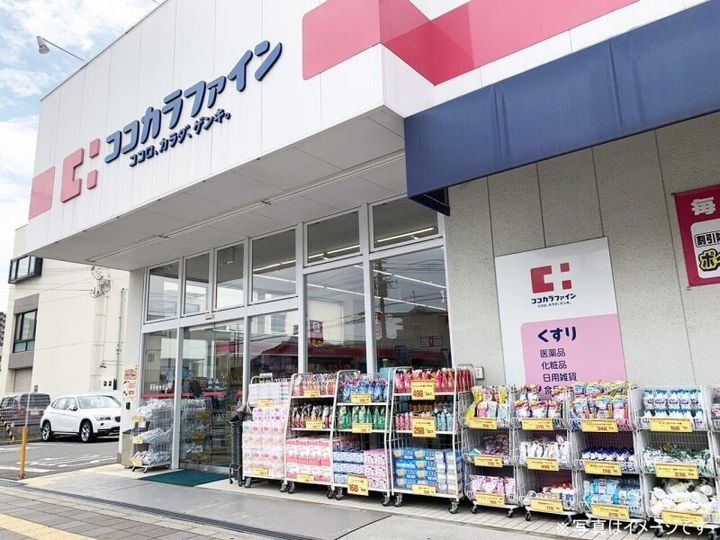 大阪府東大阪市俊徳町4(アパート)の賃貸物件の周辺