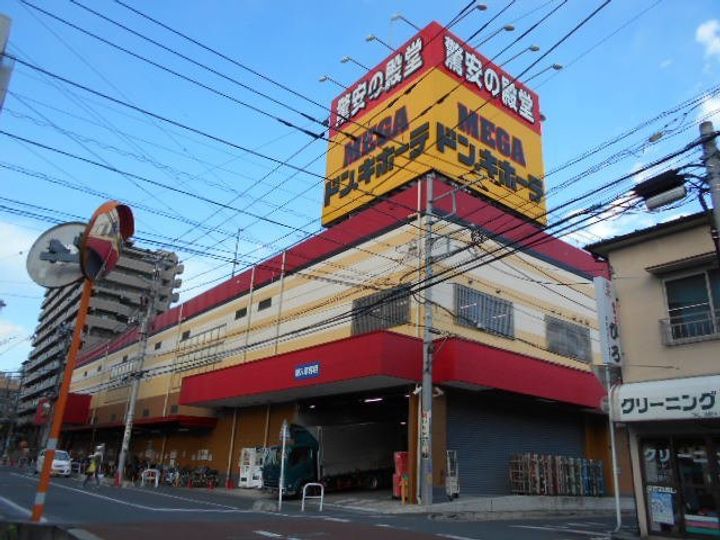 埼玉県草加市松江1(マンション)の賃貸物件の周辺
