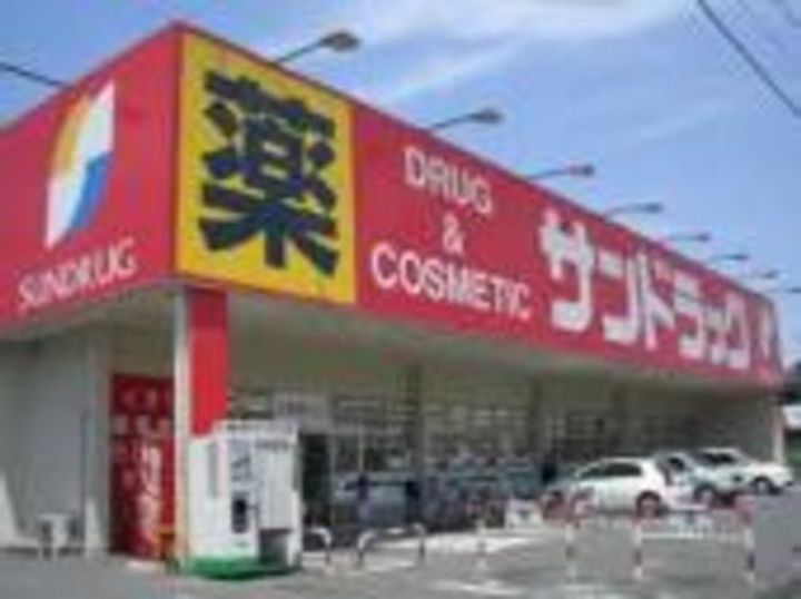 リジェールせきばの周辺