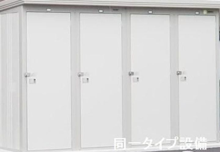 アビィロードの内装