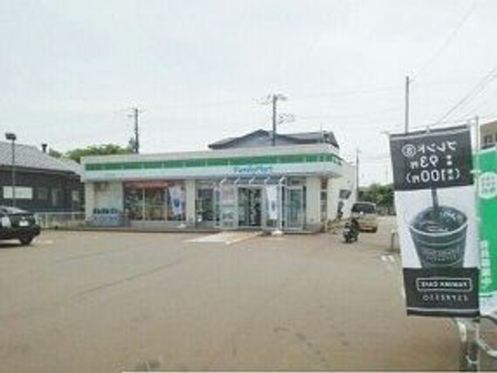 アビィロードの周辺