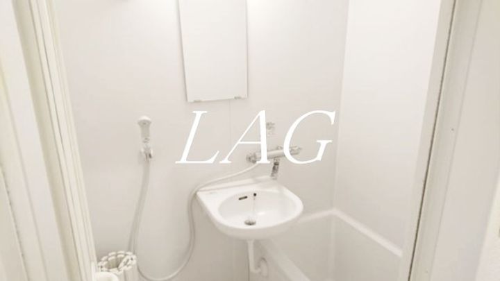 第1ビューラー方南の内装