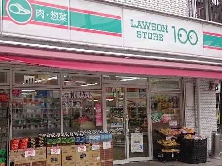 愛知県名古屋市熱田区八番1(マンション)の賃貸物件の周辺