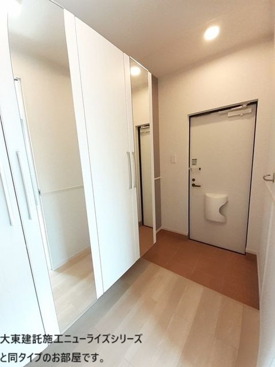 松が丘2丁目アパートの玄関