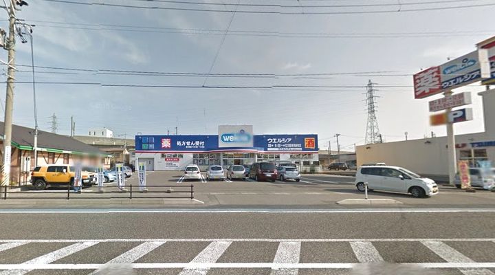 近江ロイヤルハイツ A202の周辺