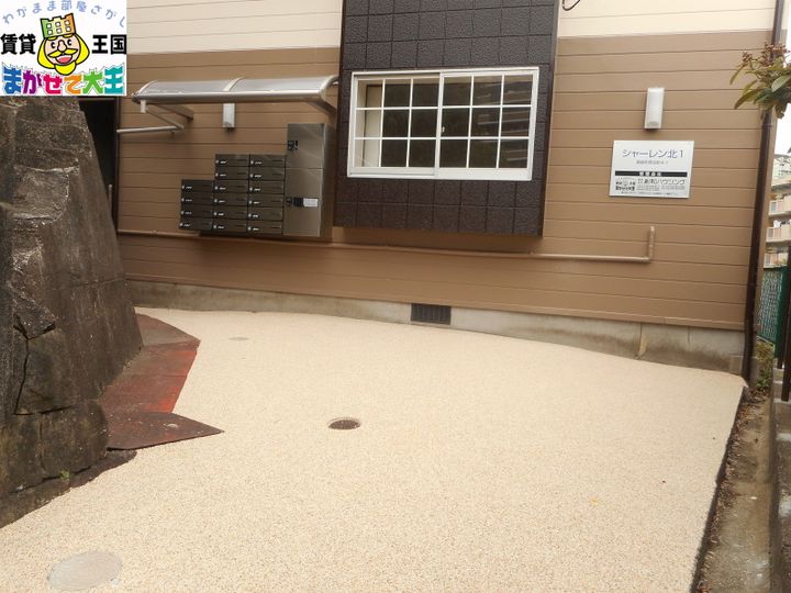 長崎県長崎市西北町(アパート)の賃貸物件の地図