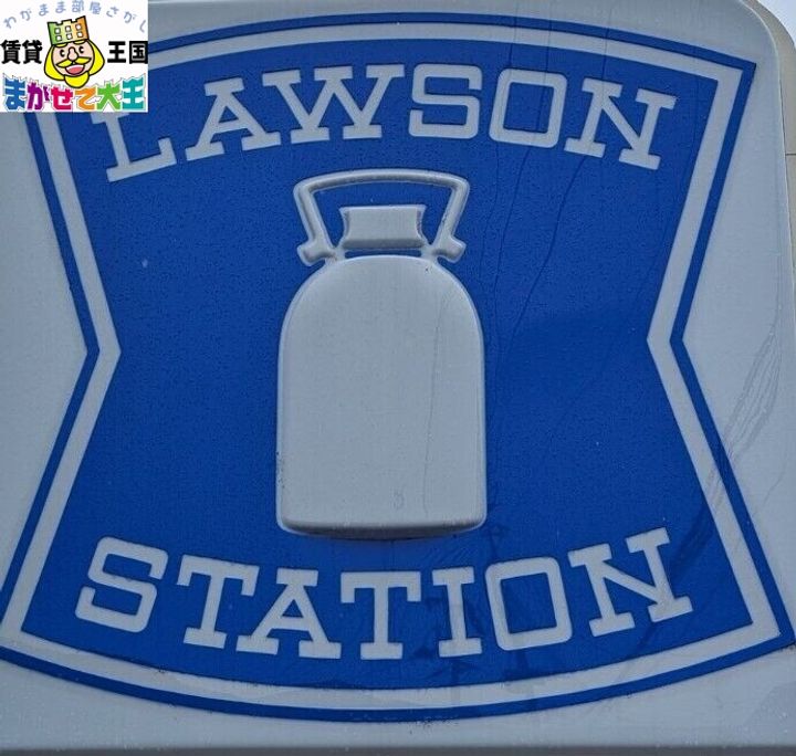 長崎県長崎市西北町(アパート)の賃貸物件の周辺