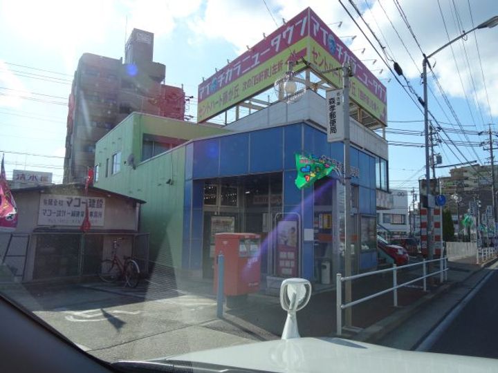 吉戸アパートの周辺