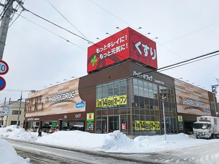 メゾンフォレー城東の周辺