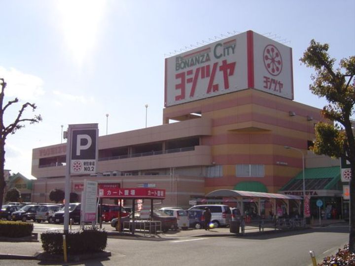 サンパレス尾崎の周辺