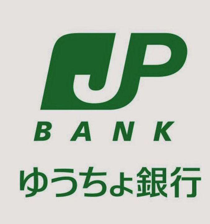 アメニティ国見の周辺