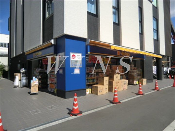 神奈川県川崎市多摩区三田1の賃貸マンションの周辺