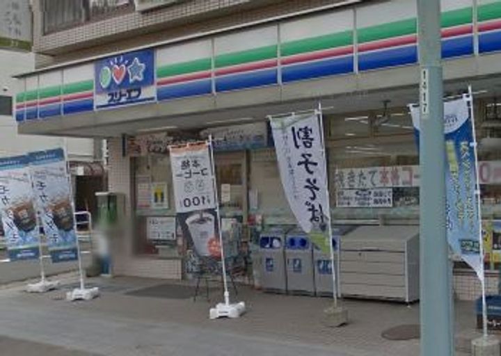 神奈川県鎌倉市大町3(アパート)の賃貸物件の周辺