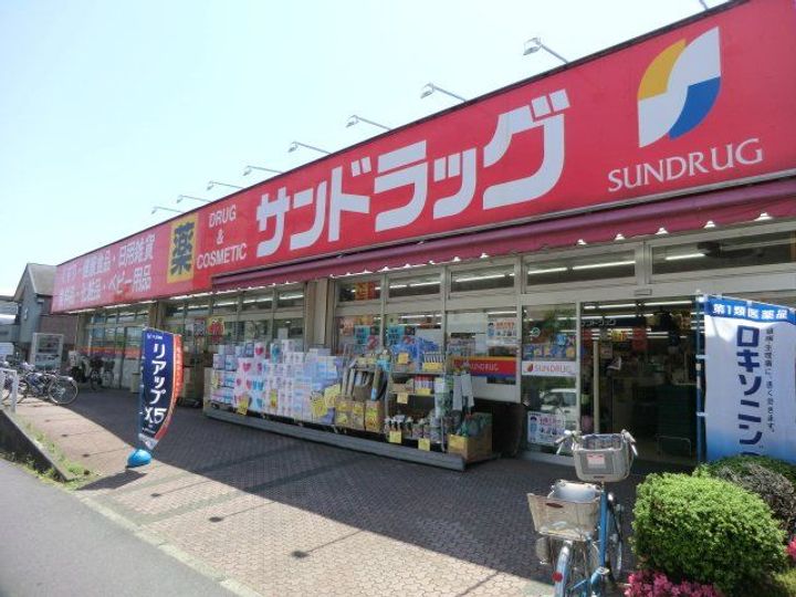 トライアーバンめじろ台の周辺