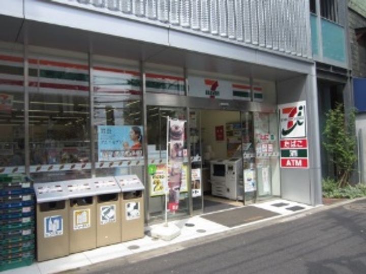 東京都杉並区桃井1(マンション)の賃貸物件の周辺